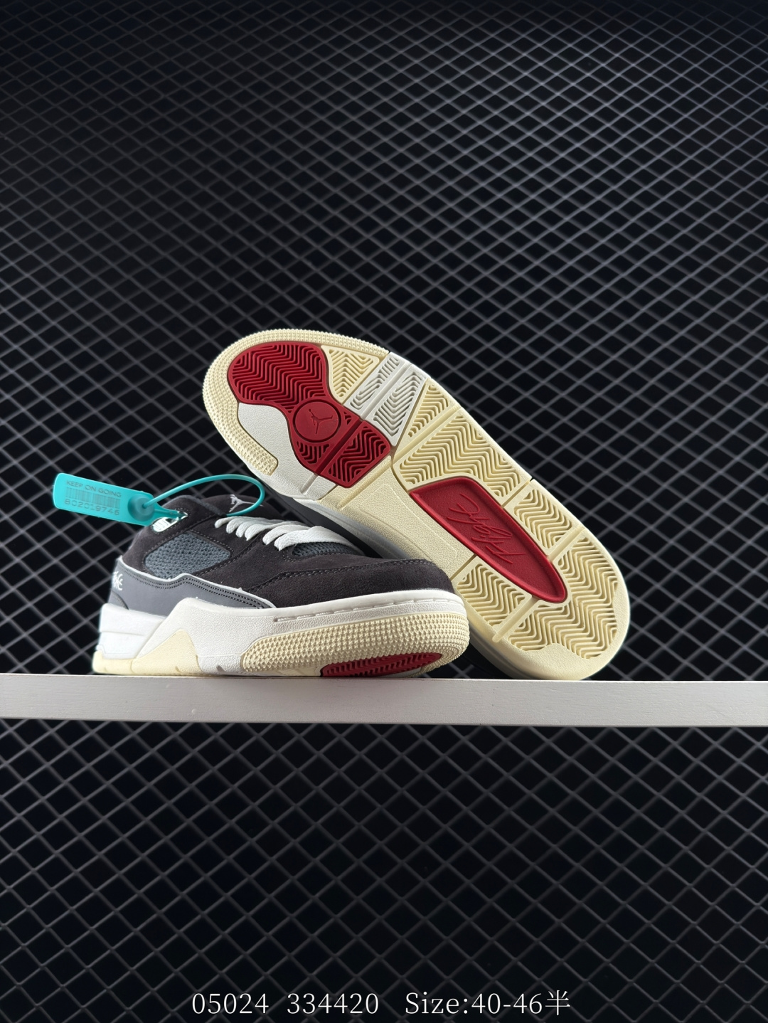 Who Decides War x Nike Jordan FLIGHT COURT ATE